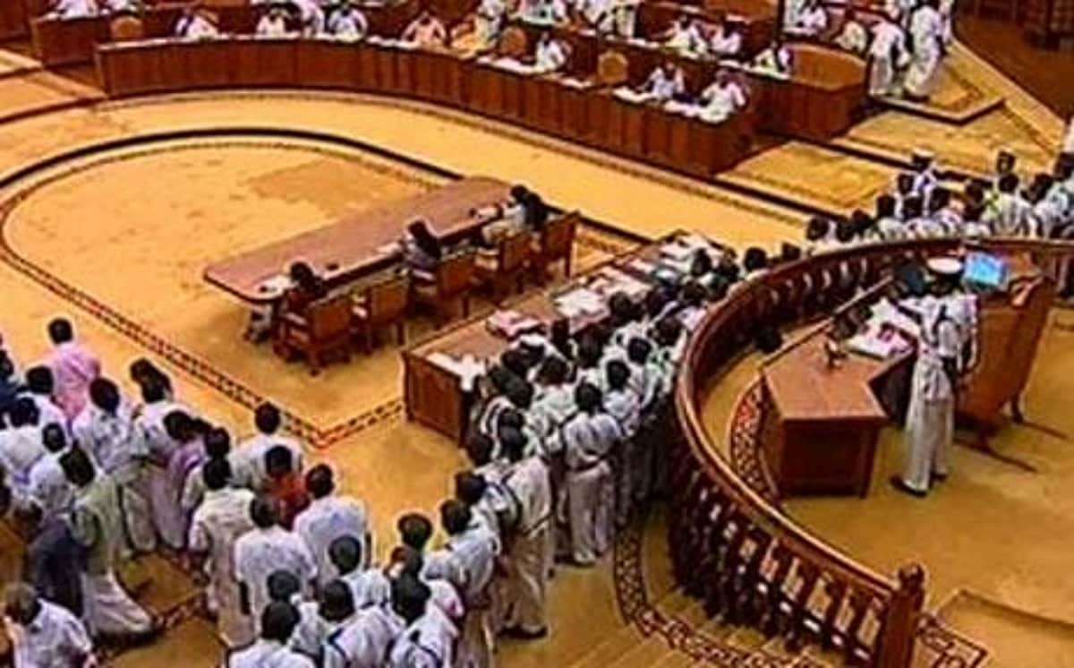 தொடர் அமளி: இரண்டவாது நாளாக கேரள பேரவை ஒத்திவைப்பு